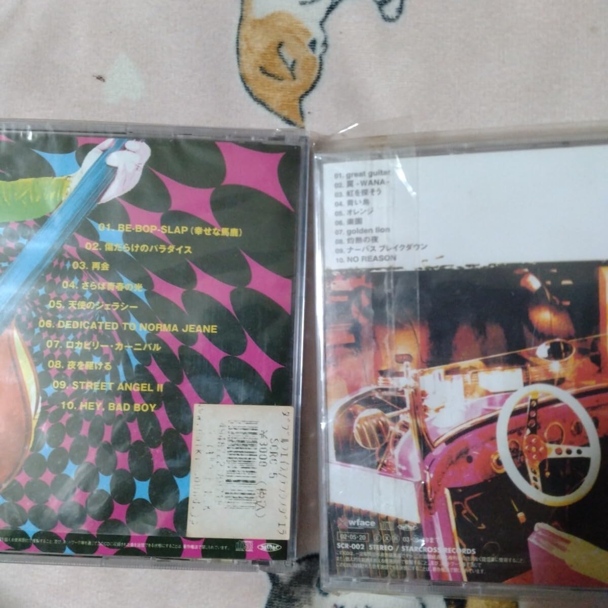 wface CD 6枚セット wface CD 6枚セット